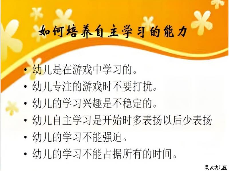 bbeced08a3dd413c9c89db25445f8710.jpg