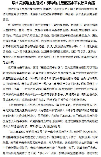 571f5925c610498ea06d734cff6208a3.png