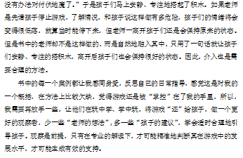 a60e2f4739304c20817463d125a15298.png