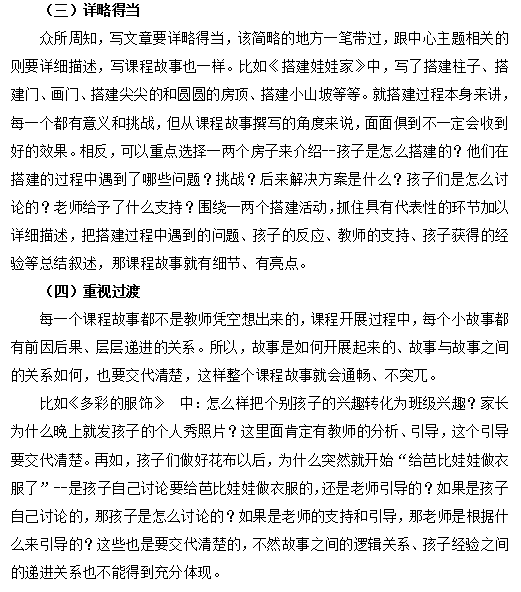 0e41febf2a504cc18fe4b81589de6478.png