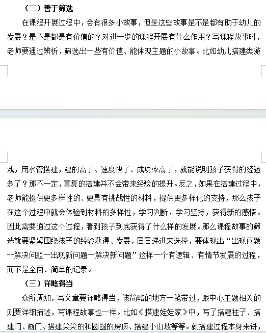 28f95ebaecaa4aedb93e4bcfa119eb7c.png