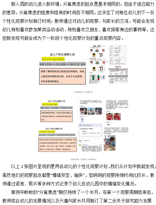 41d8fa76220b423a8b4dae050483baf6.png