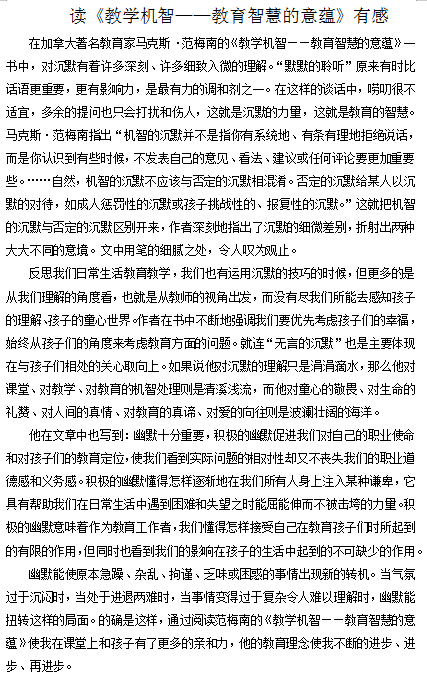 4682728a81674057932b717278a3de57.png