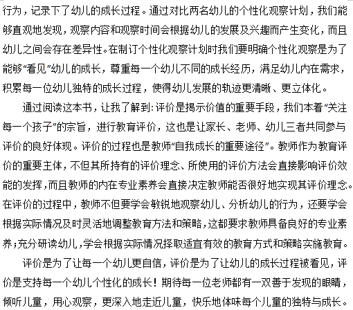 69abc518c3eb4d8bb8fdef28798668c7.png