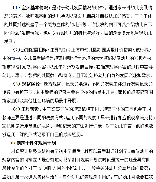 91857cf1b54f4ead8e77ad18f6e29572.png