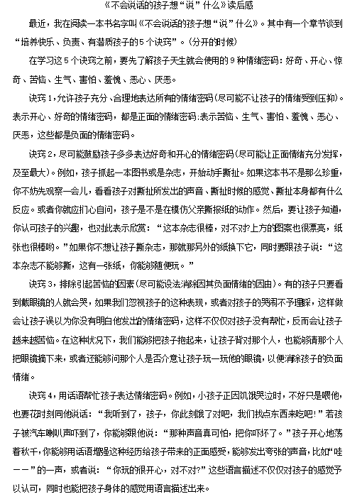 9b567ade458b405da959c722e7b75da6.png